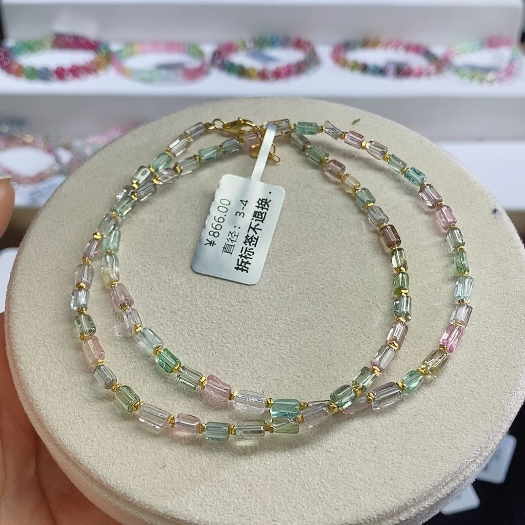 手链未镶嵌碧玺方糖锁骨链