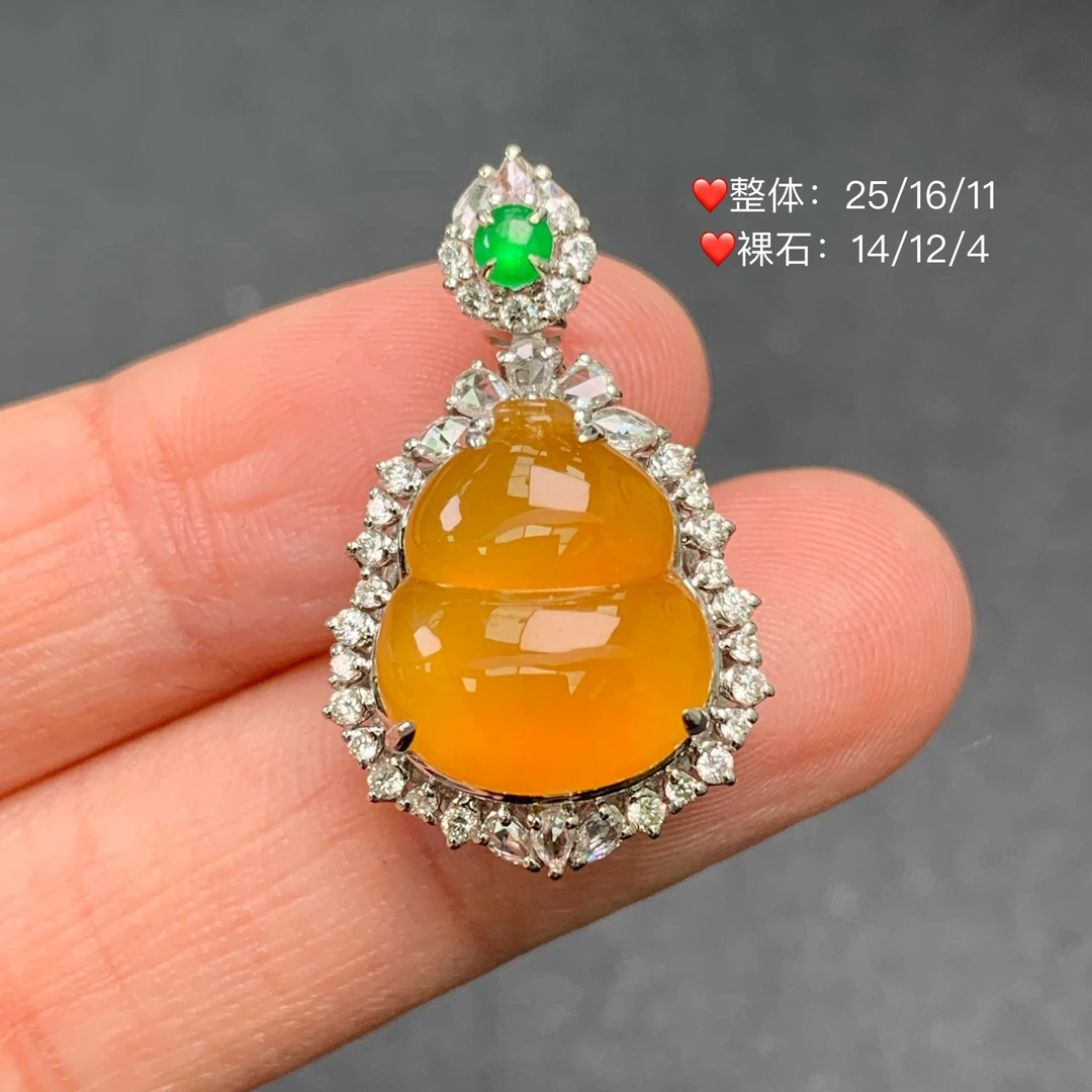 新品推荐·18k金冰种黄翡葫芦冰糖黄缅A翡翠玉石吊坠豪镶