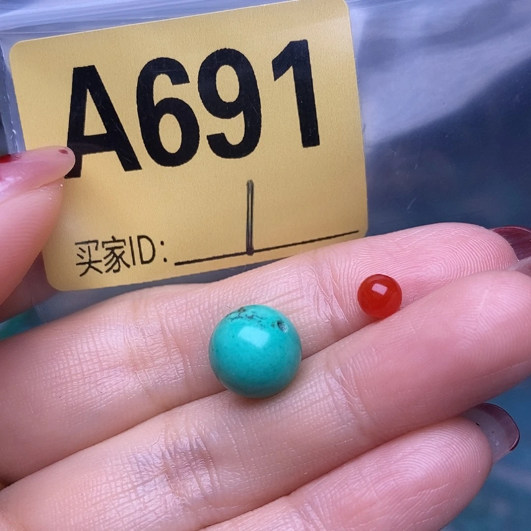 玛瑙/玉髓散珠南红配饰