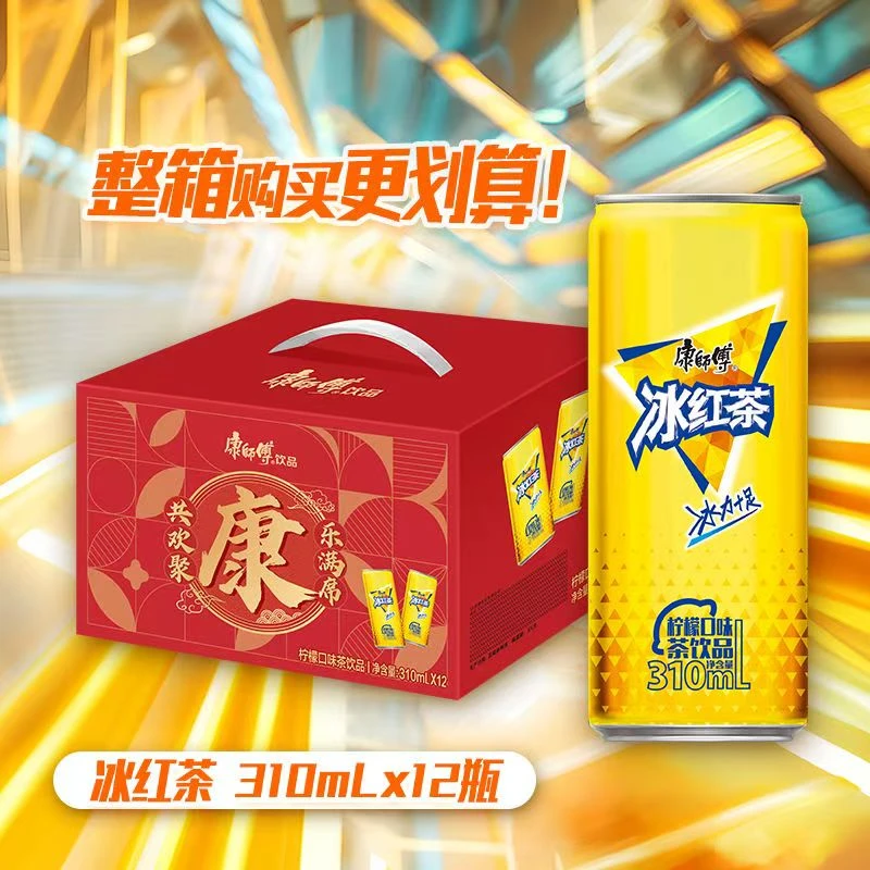 康师傅果汁饮料冰红茶310ml*12罐易拉罐装果味饮品礼盒装细长罐