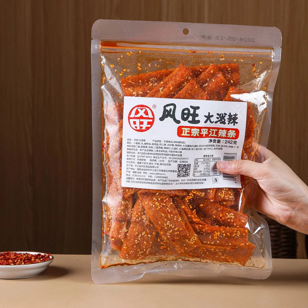 买一送一大份装麻辣条辣片湖南特产网红解馋零食大片辣条