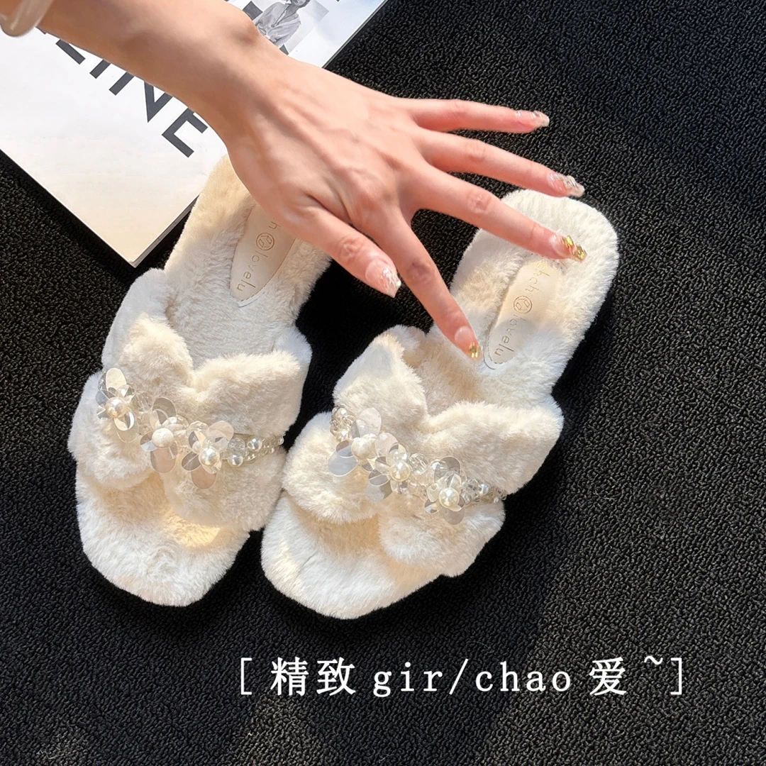 厚款厚底夏季韩版冬季拖鞋秋季毛拖金属法式一字拖