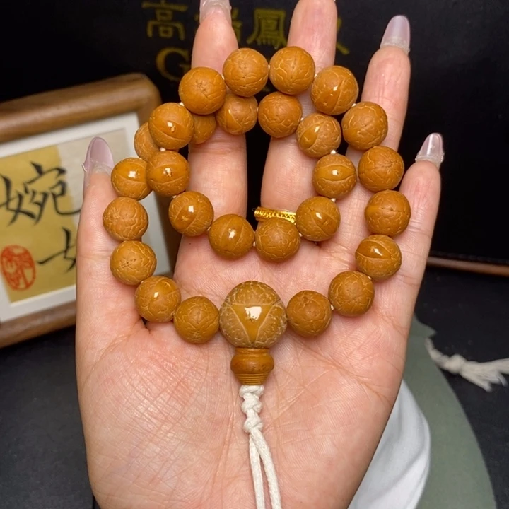 手串凤眼菩提尼泊尔