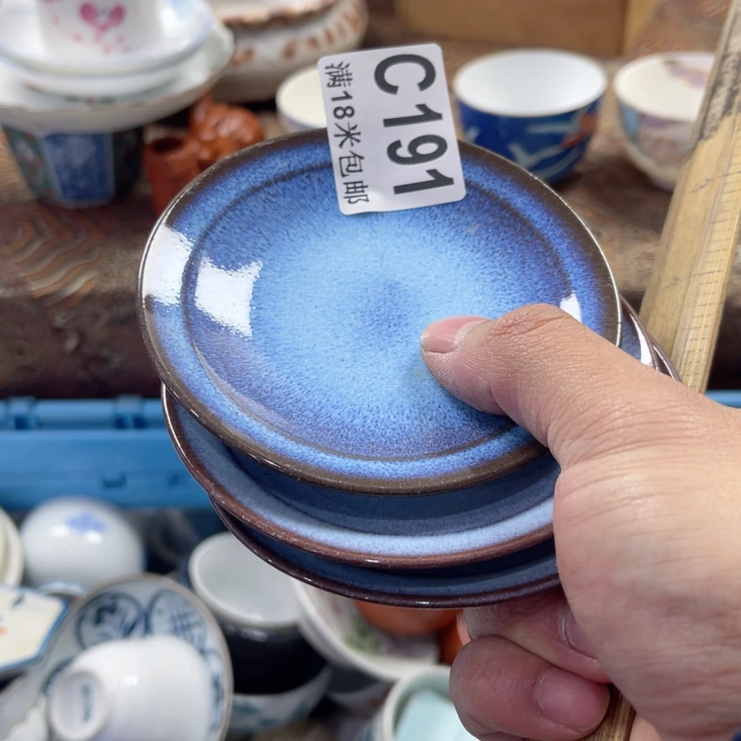 瓷片超*蛋aaaaaaaaaaa191