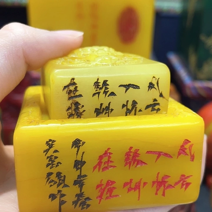 寿山石印石篆刻印章引首章闲章姓名章生日礼物