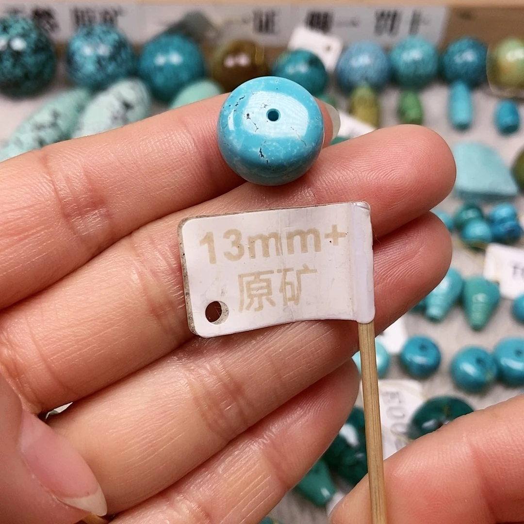 未镶嵌绿松石珠宝半成品