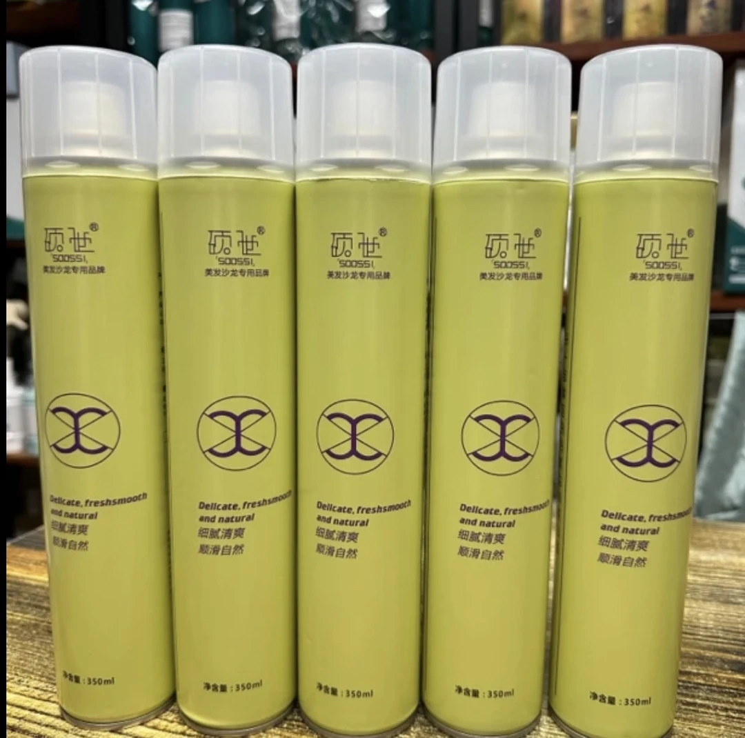 350ml米无品牌硕世香奈清香泡沫造型发胶定型喷雾干胶持久清香型