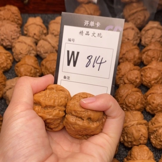 吊坠桃核翁*骏我是第一百37