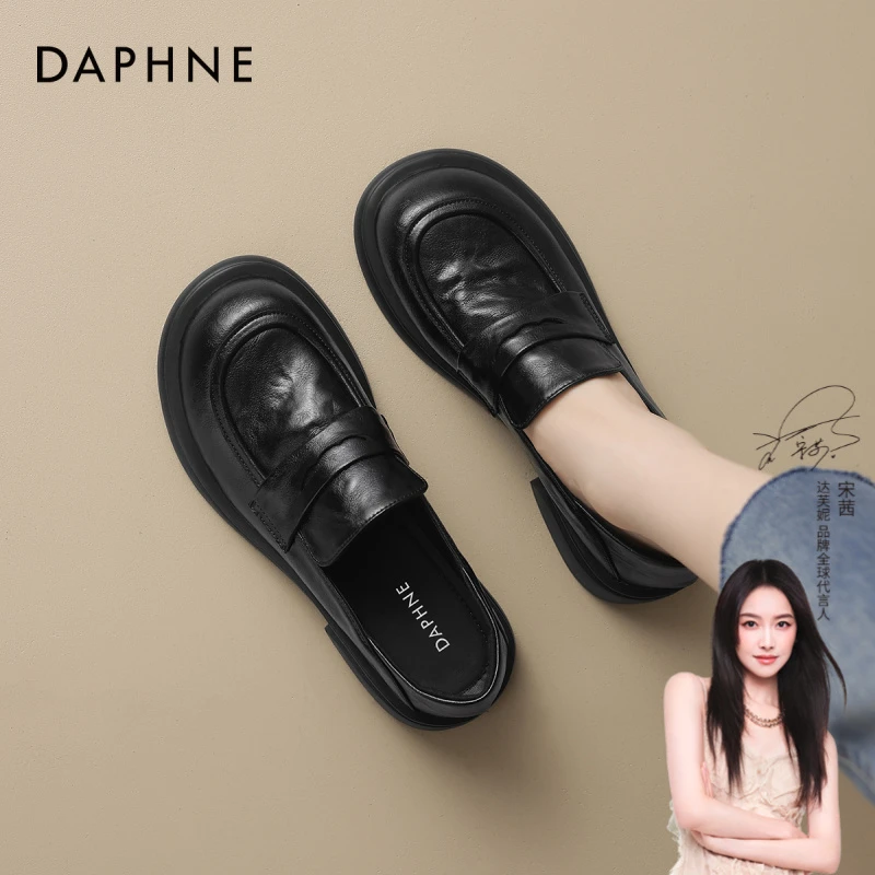 达芙妮乐福鞋女春秋时尚女士单鞋2025新款英伦黑色皮鞋褶皱女鞋TJ