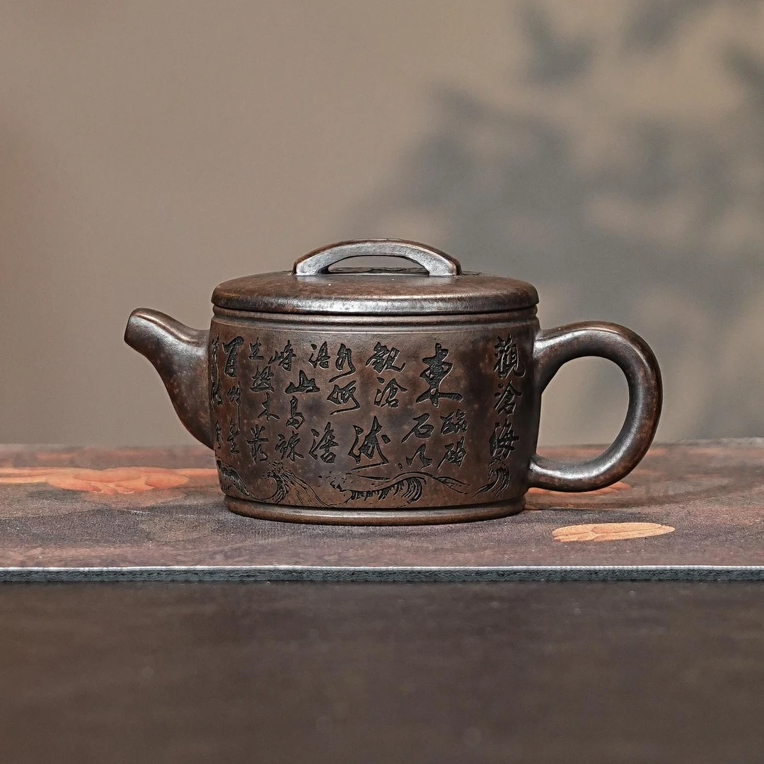 宜兴紫砂茶具 原矿龙背青泥料柴烧刻绘观沧海汉瓦紫砂壶