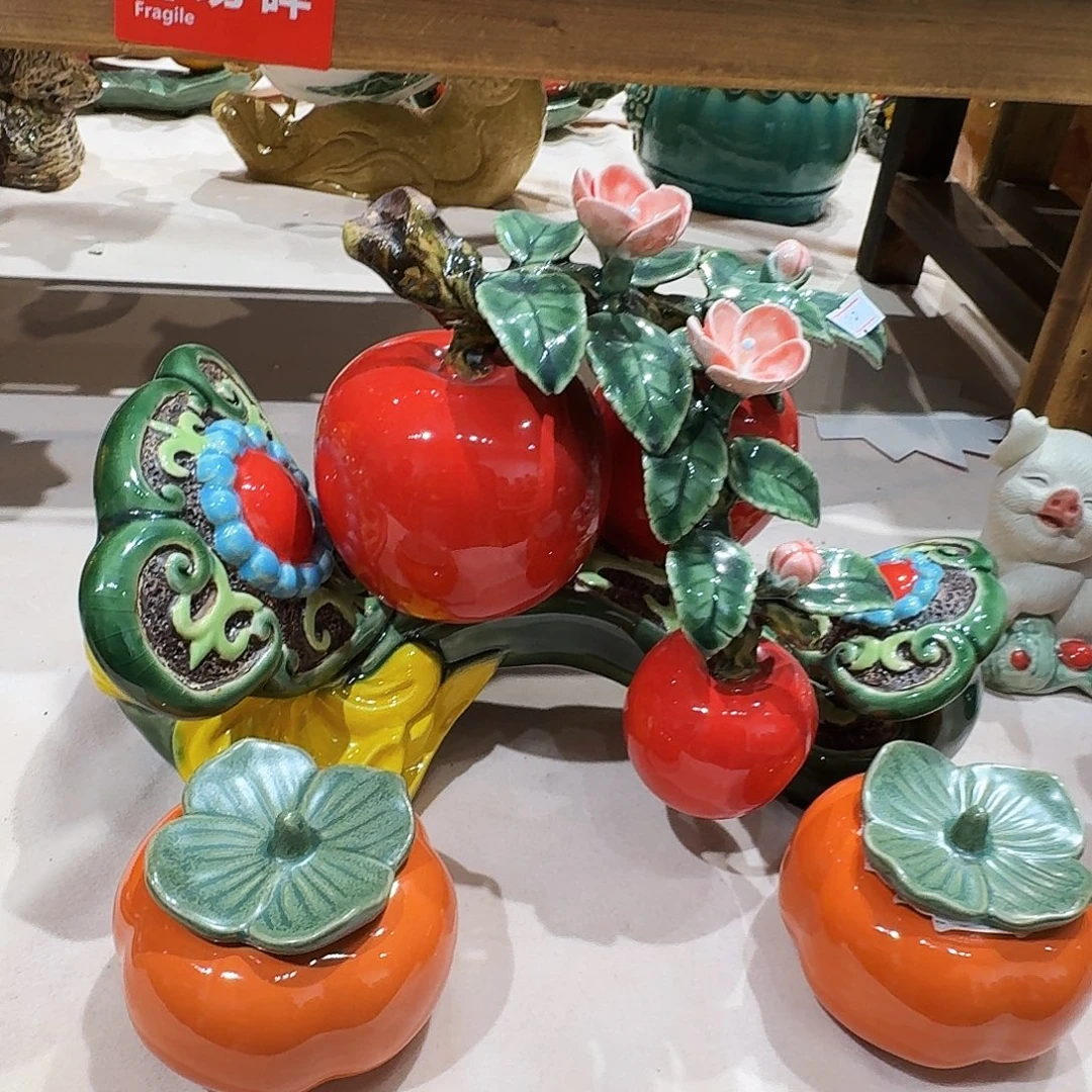 陶瓷如意平果柿子2的299