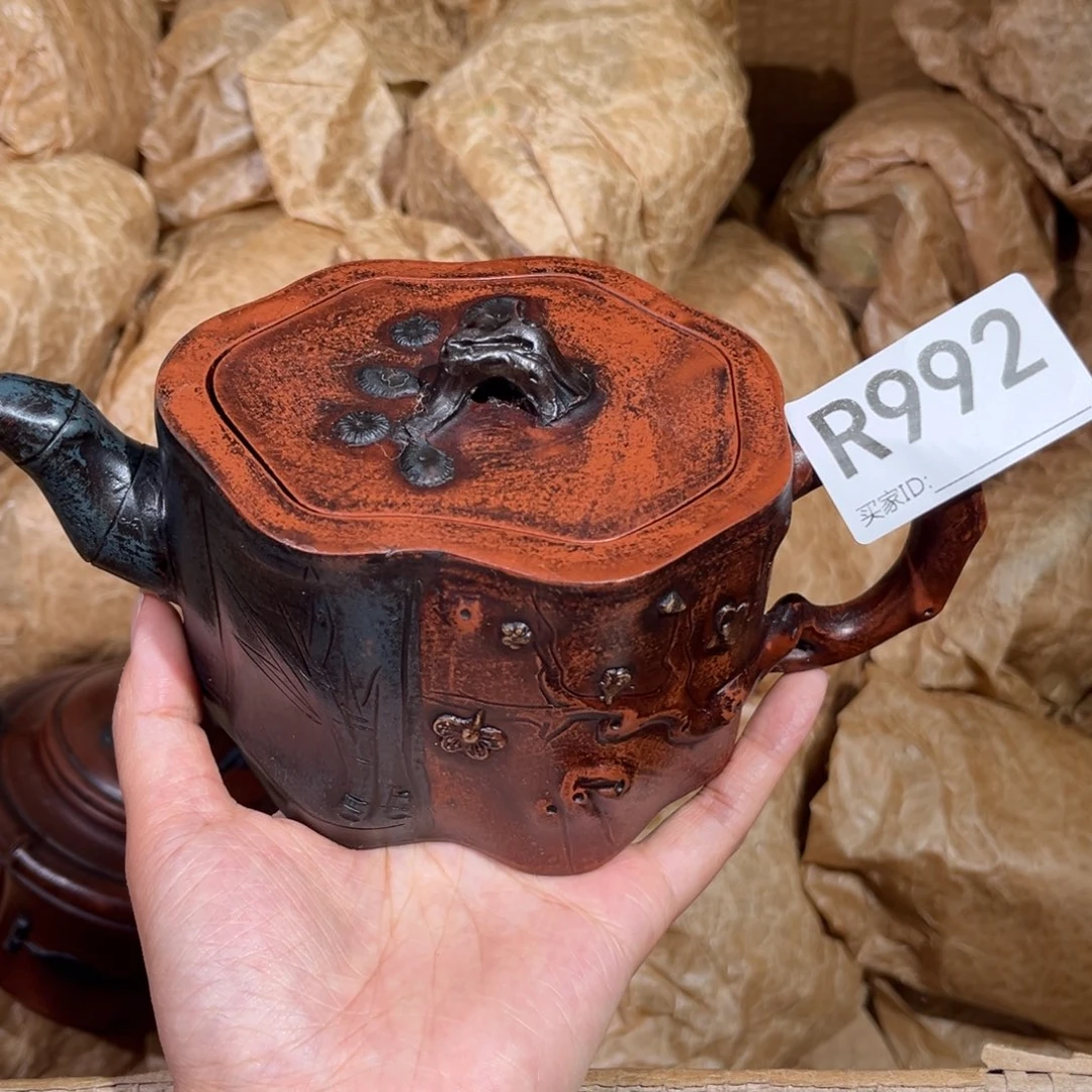 茶壶紫砂紫砂茶壶992