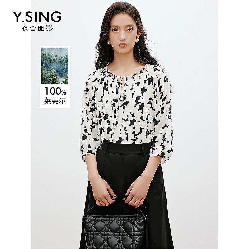 【小余专属】衣香丽影新款蕾丝/雪纺衫950311108