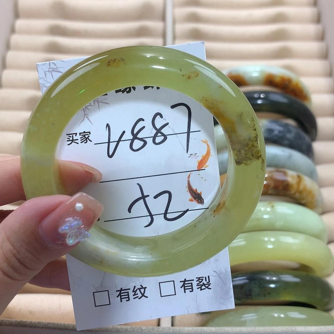 【闪购商品】未镶嵌蛇纹石玉手镯