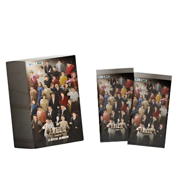 【碰碰乐】Z卡湃 无限超越班3官方限定卡牌-光影卡（默认代拆）p