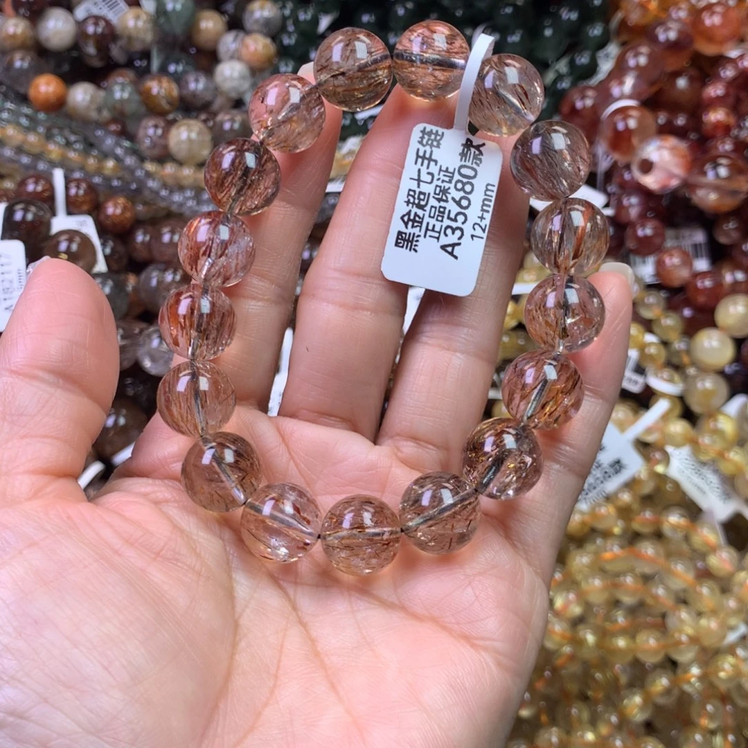 未镶嵌手链水晶11111111111