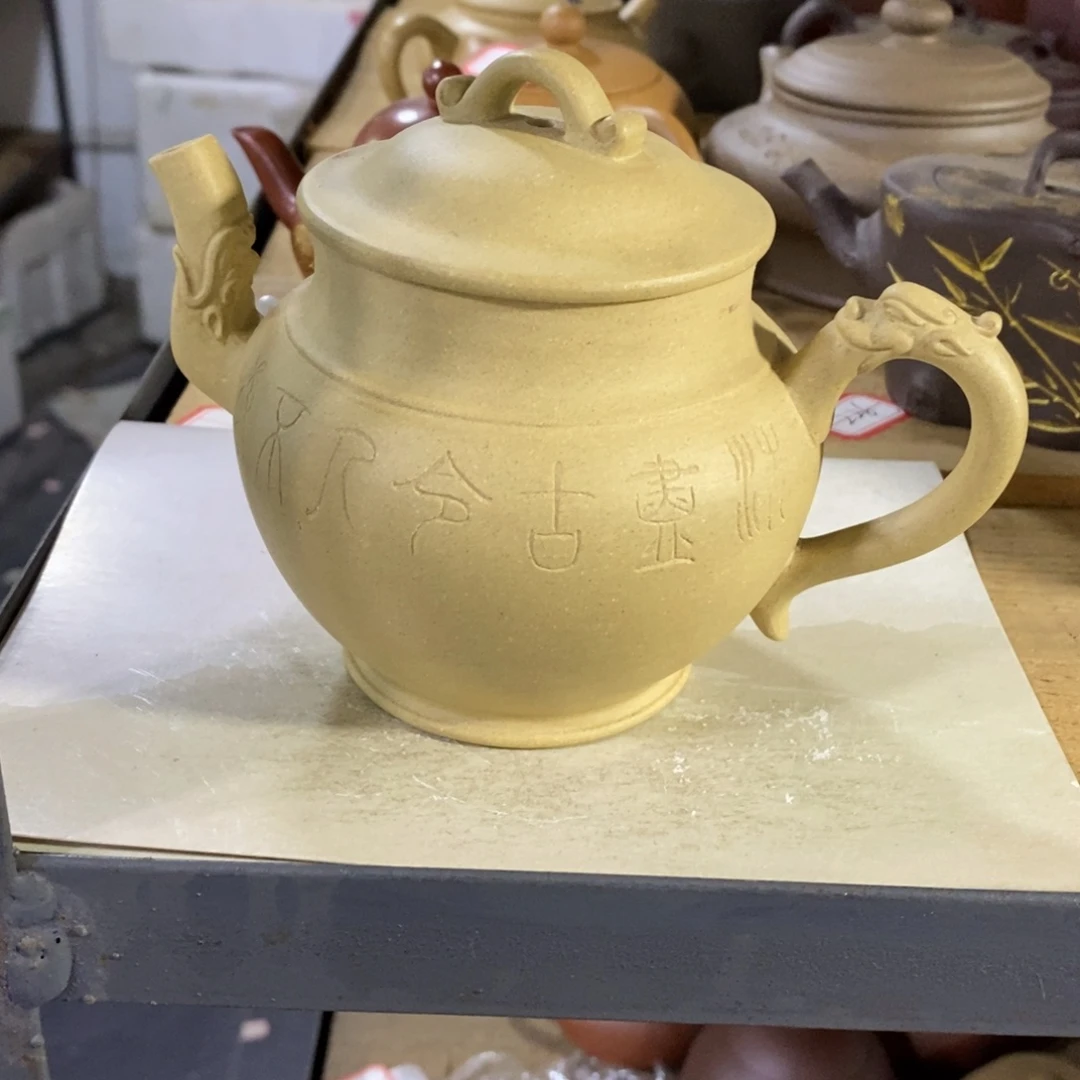 茶壶紫砂原矿手工53