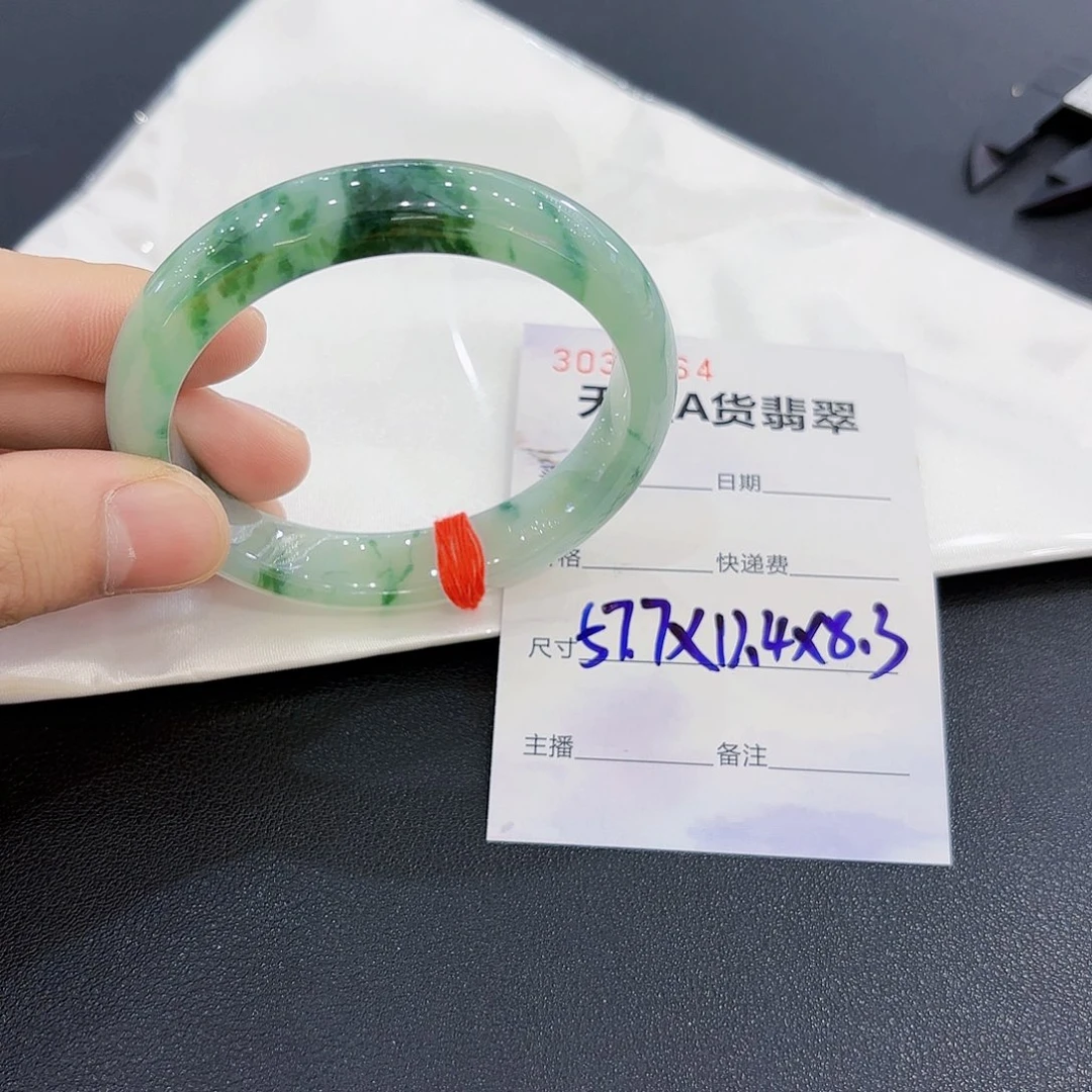 翡翠未镶嵌手镯翡翠手镯