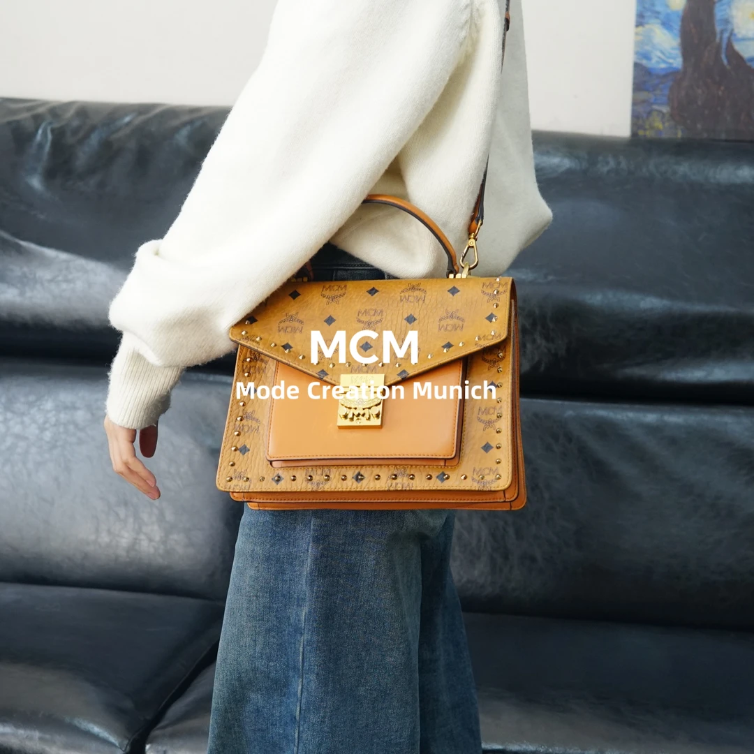 95新 MCM 干邑色邮差包/JT12726549/6549