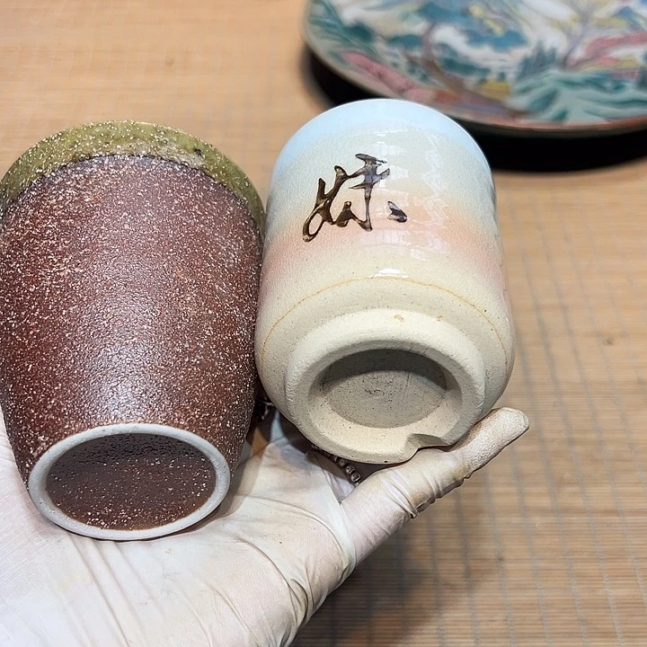 瓷器满58包邮包邮包邮