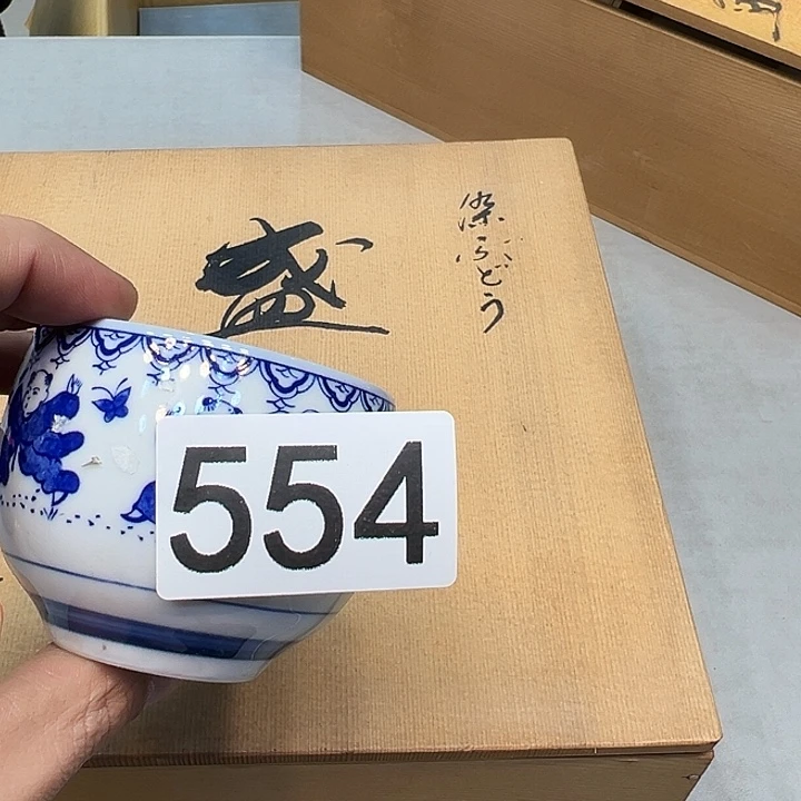 快****瓷器瓷器瓷器瓷器554