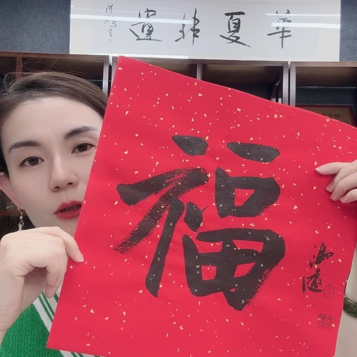 横款618狂欢夜开始啦