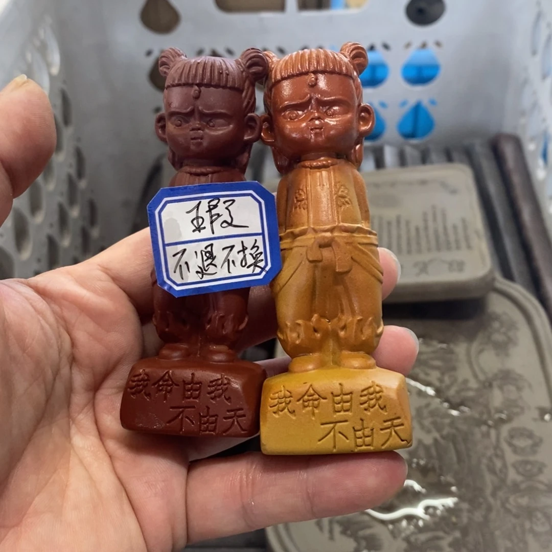 茶杯紫砂z s z s紫砂紫砂