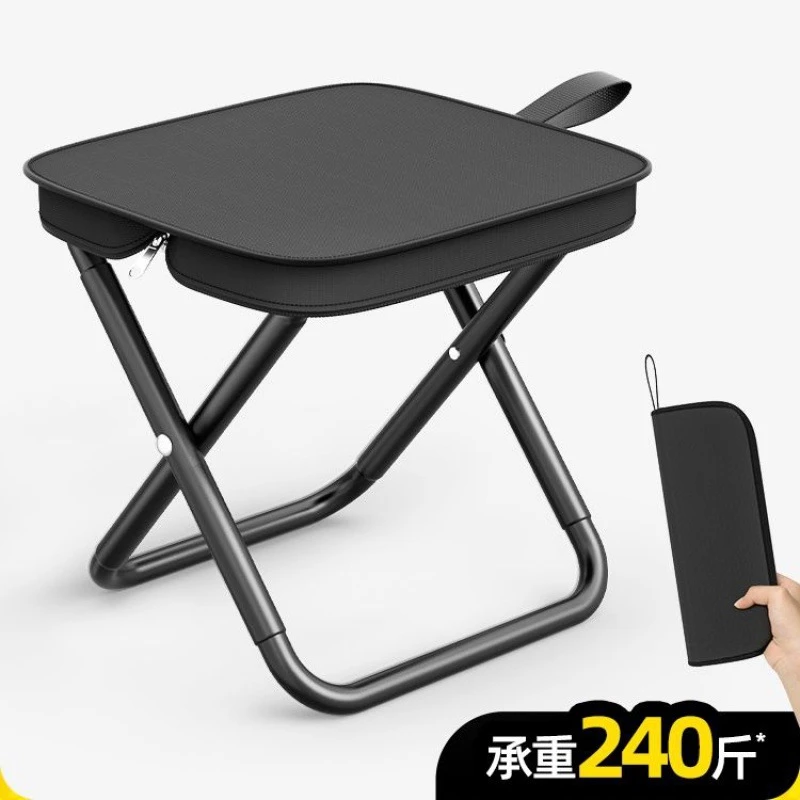 户外折叠椅野餐成人露营小马扎钓鱼凳便携折叠凳多功能凳子小板凳