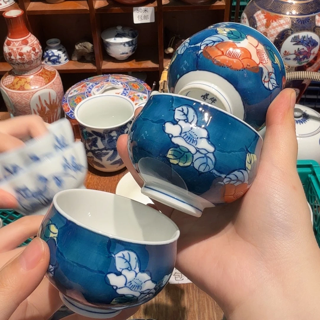 瓷片五十包邮 非全新