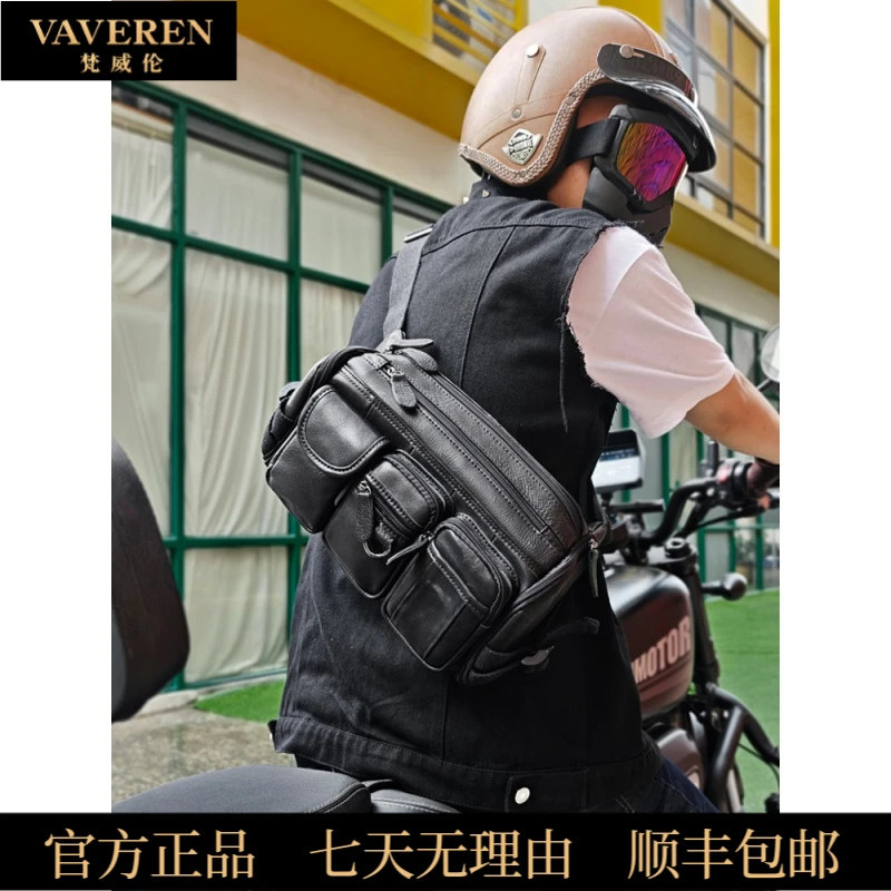 植鞣牛皮大容量男士胸包多口袋机能骑行包真皮斜挎包通勤潮流腰包