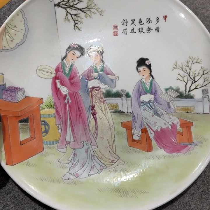 其他陶景德镇陶瓷3322222223322333