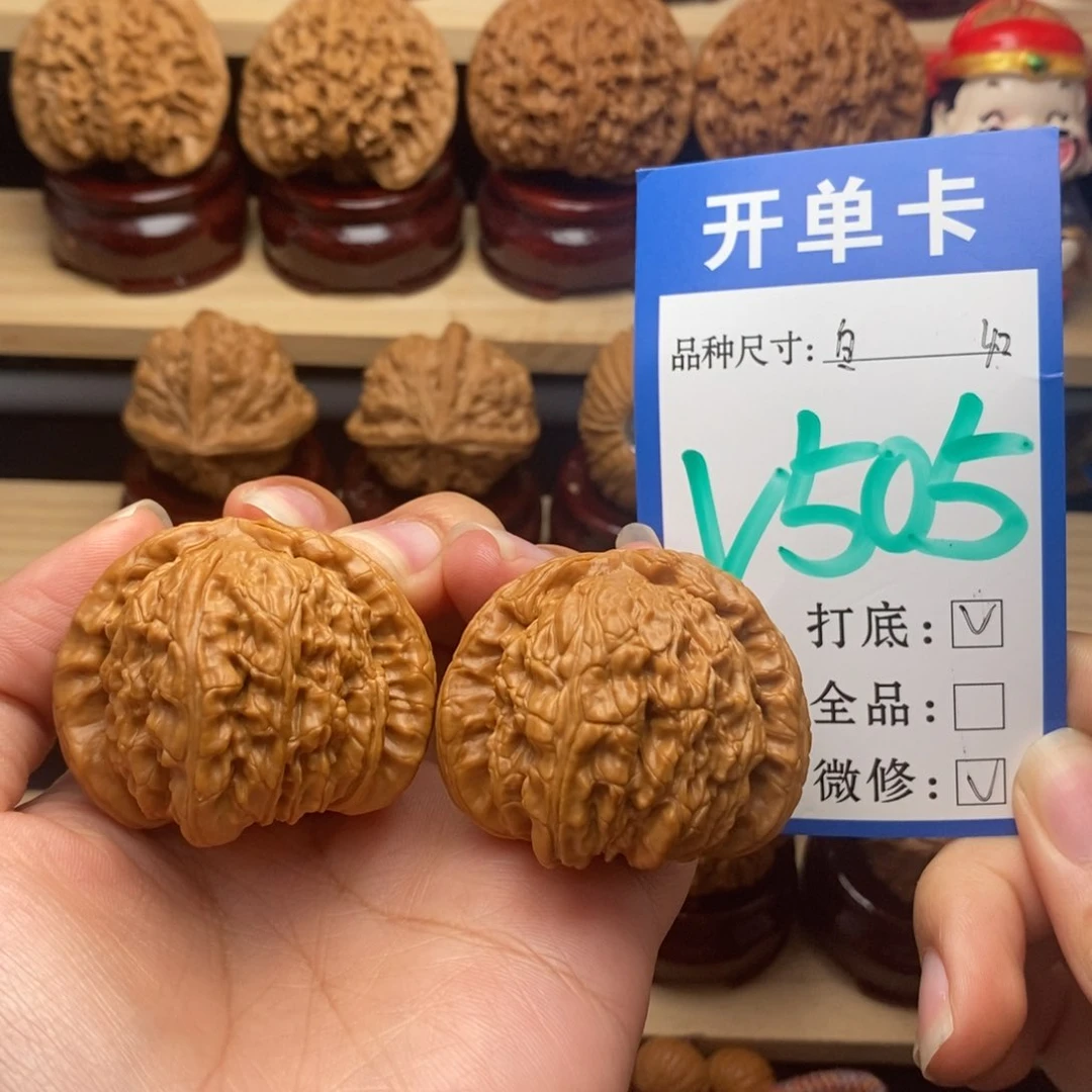 吊坠文玩核桃Y*M白狮子