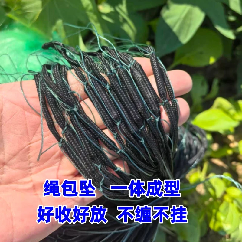 船牌靓丝加重绳包坠三层渔网绿丝沉网粘网捕鲫鱼鲤鱼鲢鱼的捕鱼网
