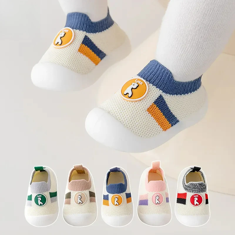 春秋宝宝学步鞋软底婴幼儿鞋子网面透气防滑男鞋防掉跟儿童鞋室内