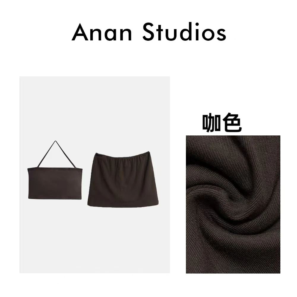 AAA079【新宠驾到】挂脖背心+包臀防走光裙裤（带胸垫 不可拆 ）