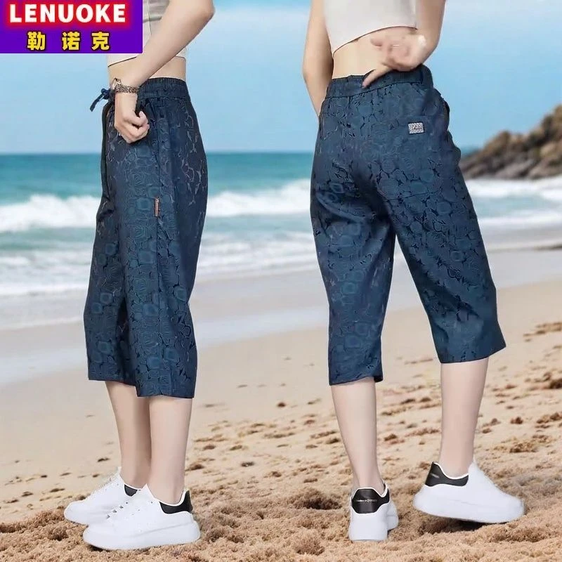 提花冰丝休闲七分裤男夏季薄款短裤直筒百搭宽松时尚透气速干中裤