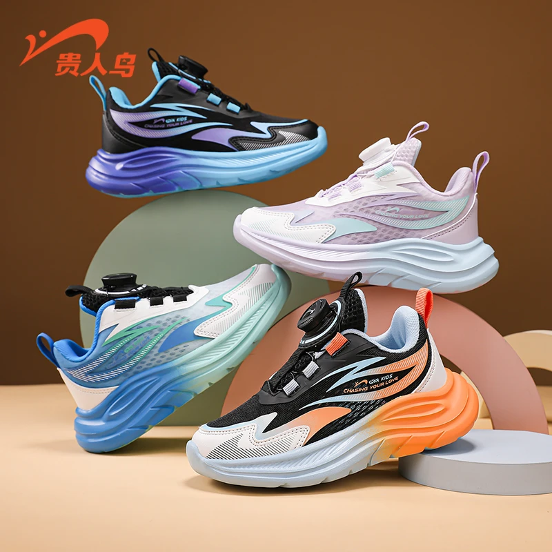 贵人鸟男童鞋鞋子夏季新款网面透气旋转纽扣单网鞋轻便儿童运动鞋