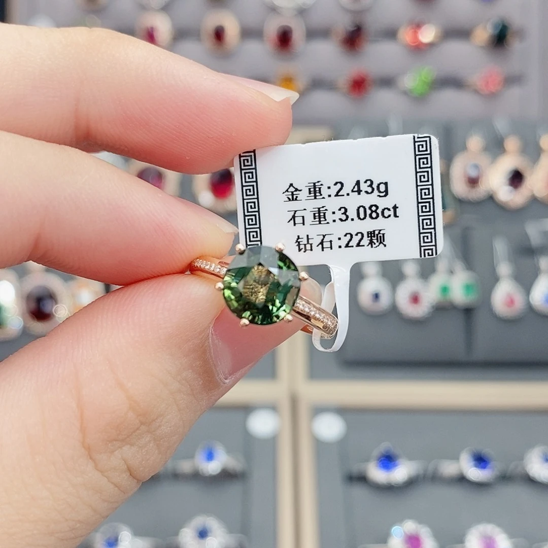 碧玺戒指18K金镶嵌3.08。