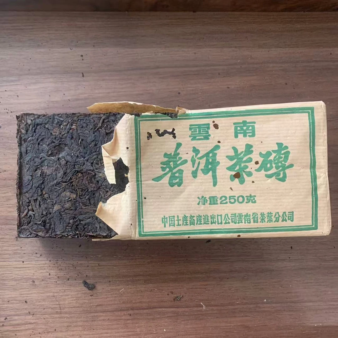 90年代出口俄罗斯熟砖