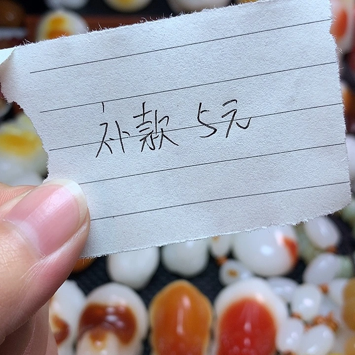 补款链接新疆白菜