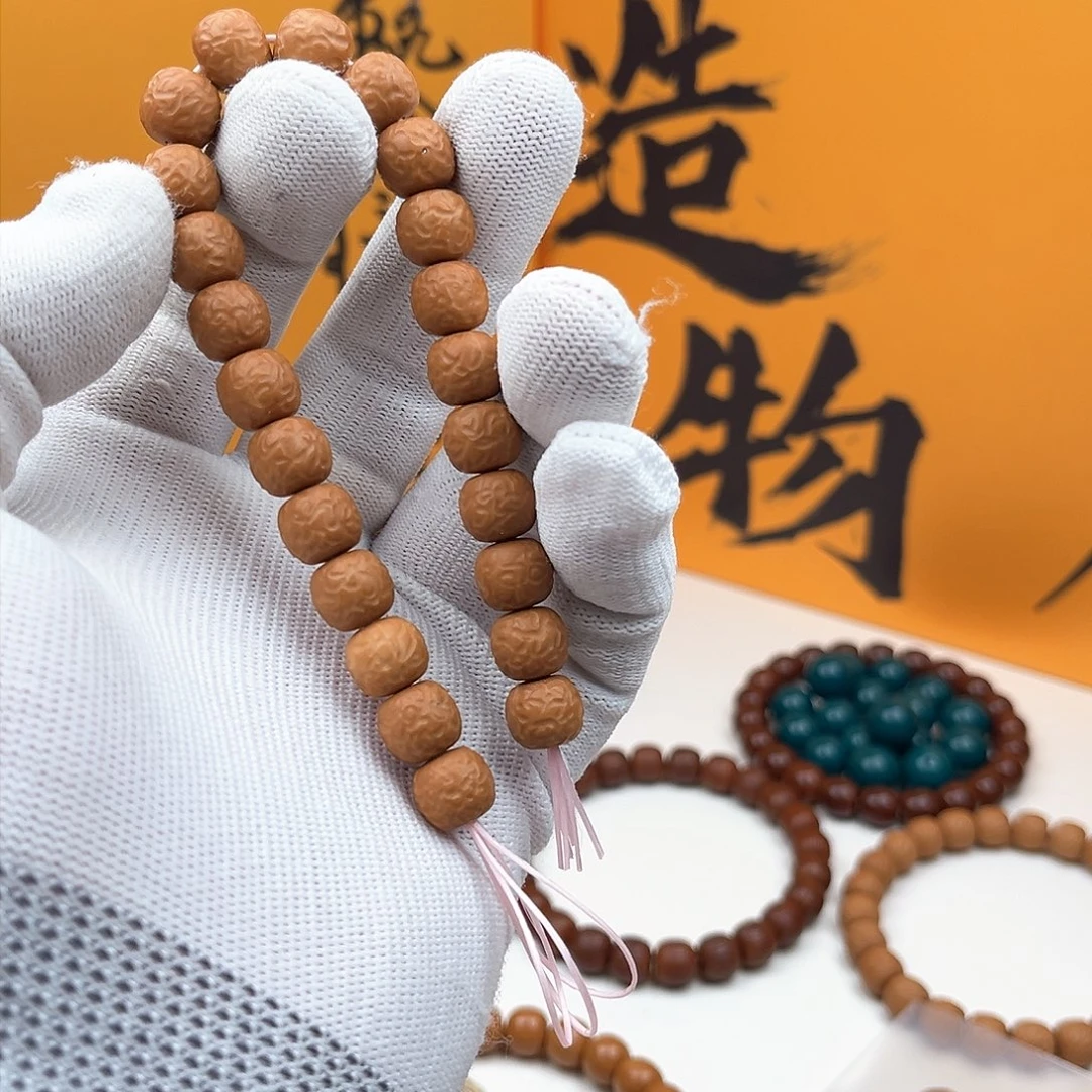 猴头核桃手串纯*战斗波澜