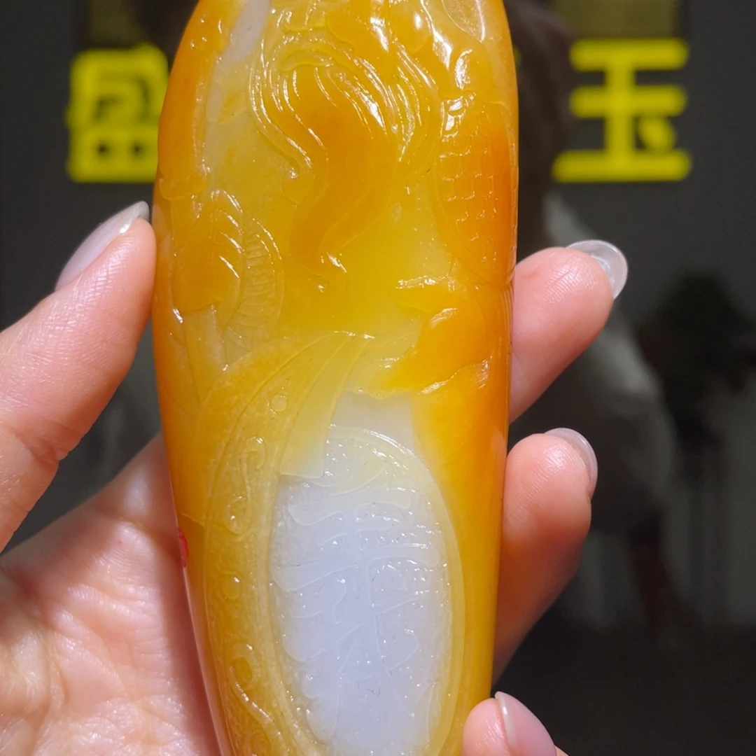 落***根颈饰未镶嵌和田玉