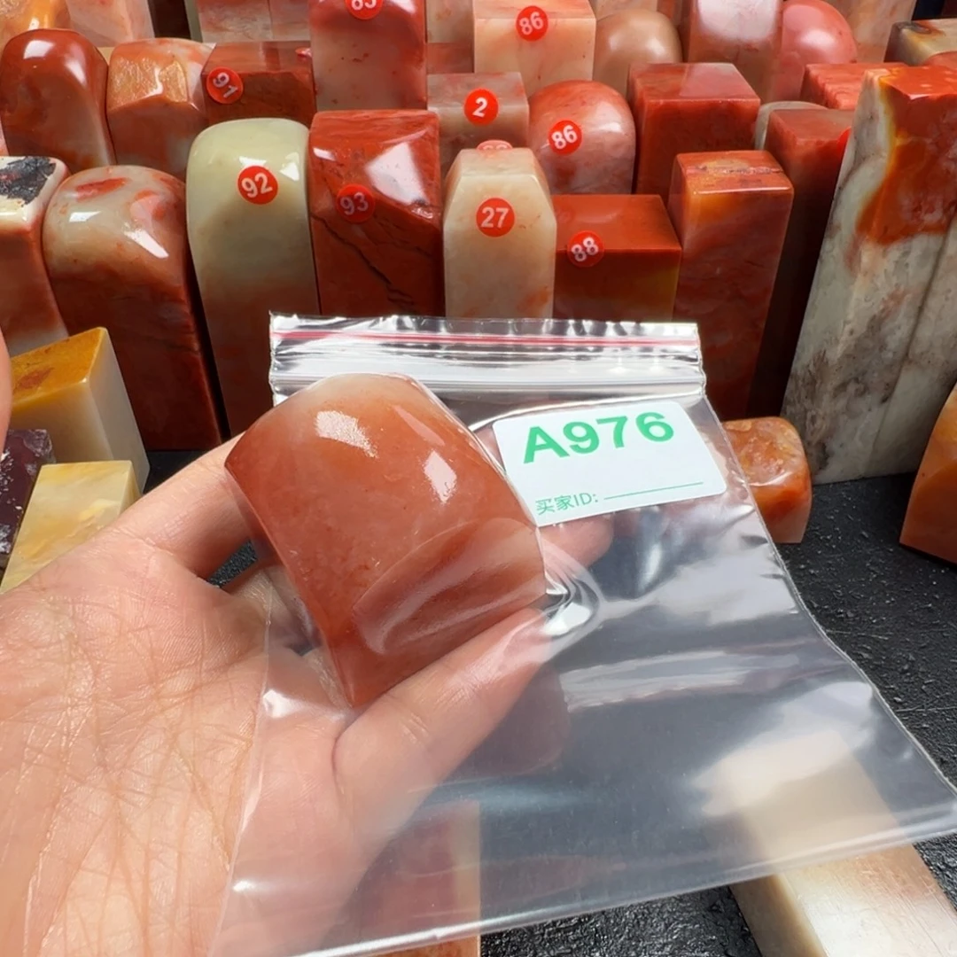 张***行老挝石印石老挝石