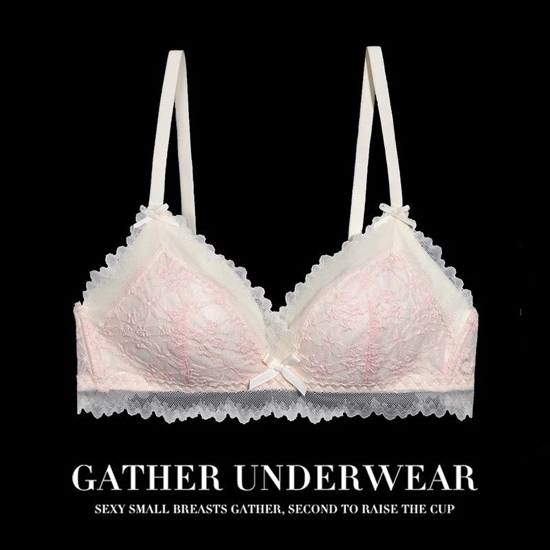奶呼蕾丝三角杯内衣女学生高中！女薄款舒适无钢圈小胸聚拢文胸罩