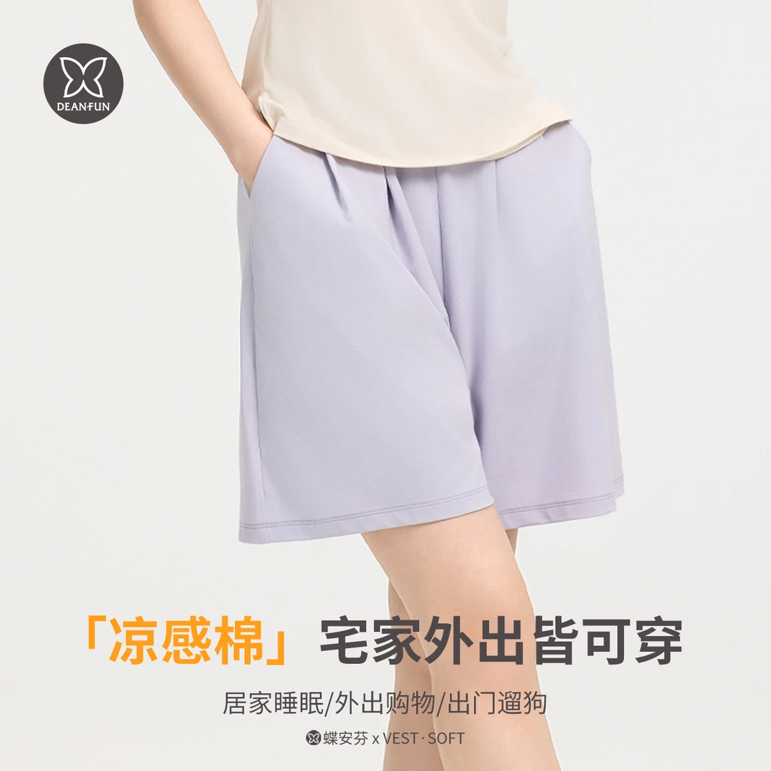 薄款休闲短裤可爱棉质睡裤女宽松大码凉感居家裤夏季外穿有口袋