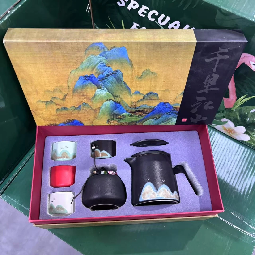 千里江山陶瓷功夫茶具礼盒套装kk