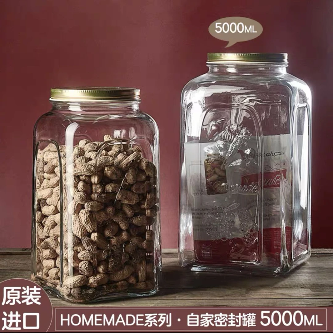 土耳其帕莎帕琦密封罐玻璃食品瓶子泡菜坛子玻璃罐5000ml