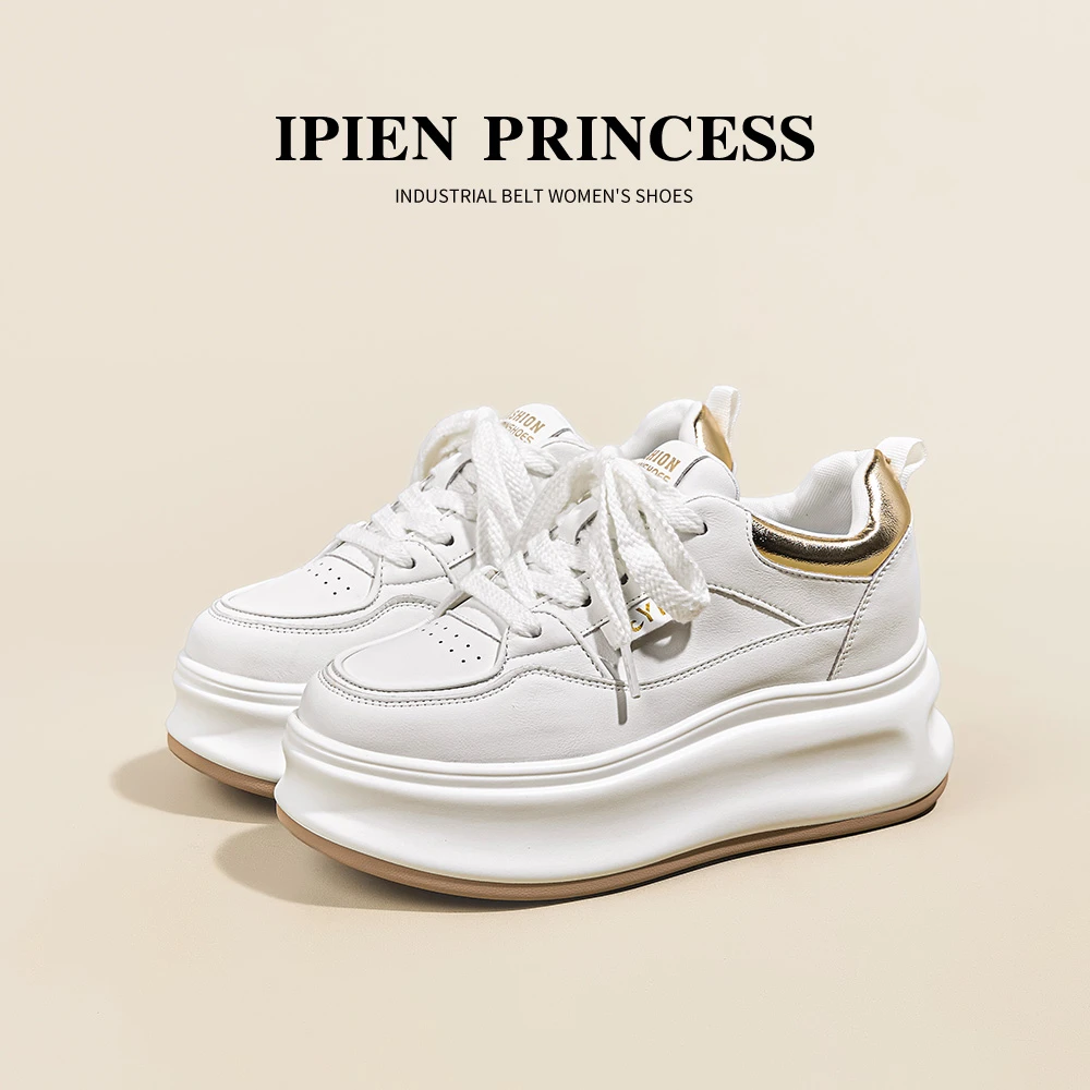 韩版时尚百搭松糕运动鞋女2025秋季新款厚底小白鞋小个子休闲板鞋