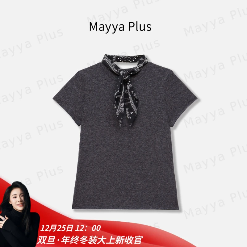 【浪漫书签】Mayya Plus麦芽定制韩系流光风短袖T恤上衣32536655AB