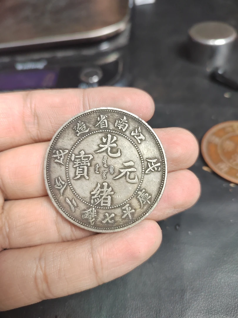 精选手工摆件巧夺天工精美摆件现代仿古复古工艺品摆件4